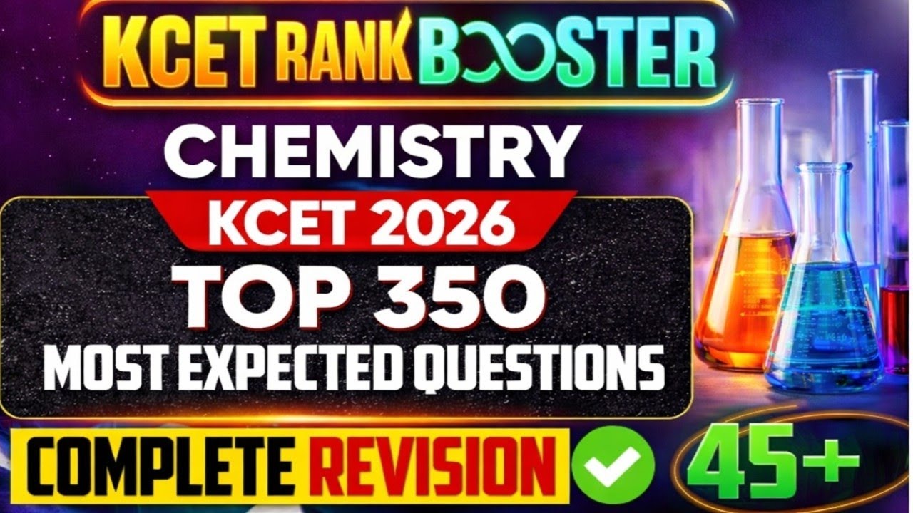KCET CHEMISTRY 2026 Most Expected Questions  | KCET Chemistry Chapter wise Important MCQS 