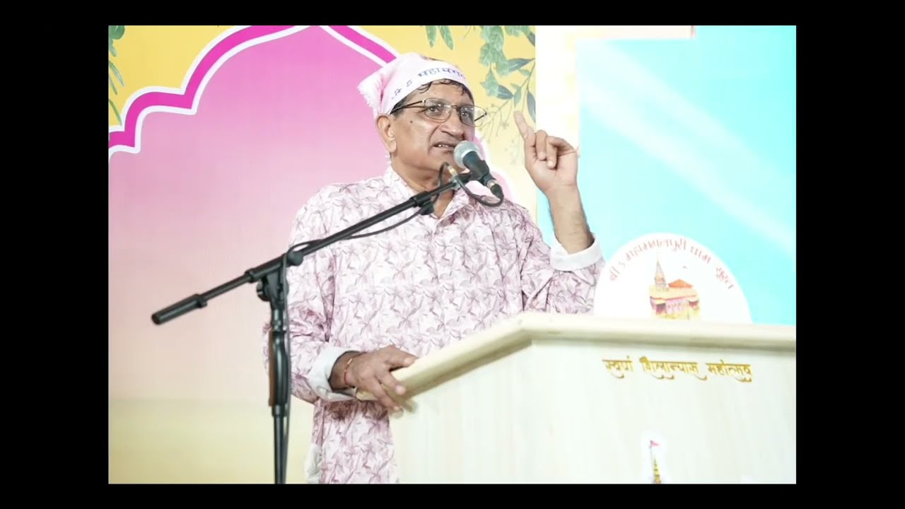 स्वर्ण शिलान्यास महोत्सव 2025 | श्री 5 महामंगलपुरी धाम सूरत | जयपुर से श्री ललित भगत जी का उद्बोधन।