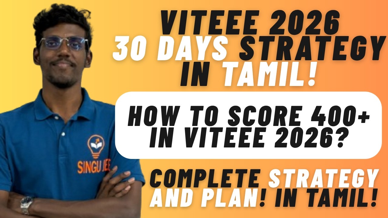 VITEEE 2026 Strategy In Tamil | VITEEE 2026 Last 30 Days Exam Strategy and Plan |400+ in VITEEE 2026