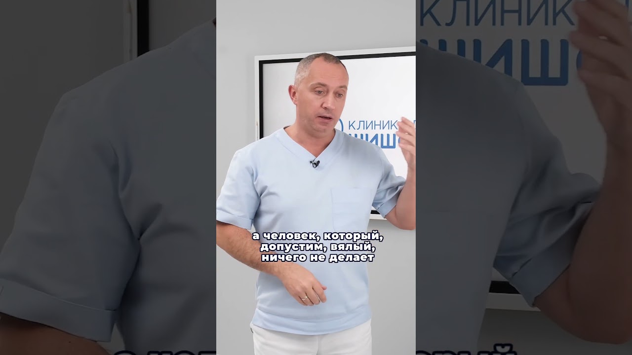 Нормы холестерина #здоровье #шишонин #холестерин