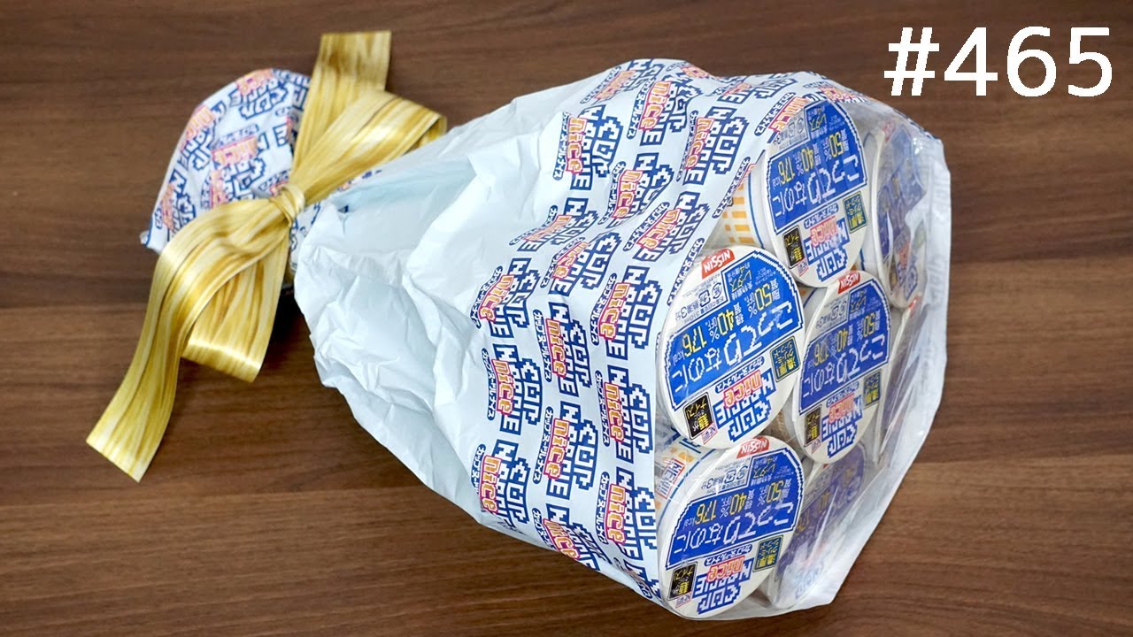 カップヌードルの花束を父の日のプレゼントに / Cup Noodles Flower Bouquet