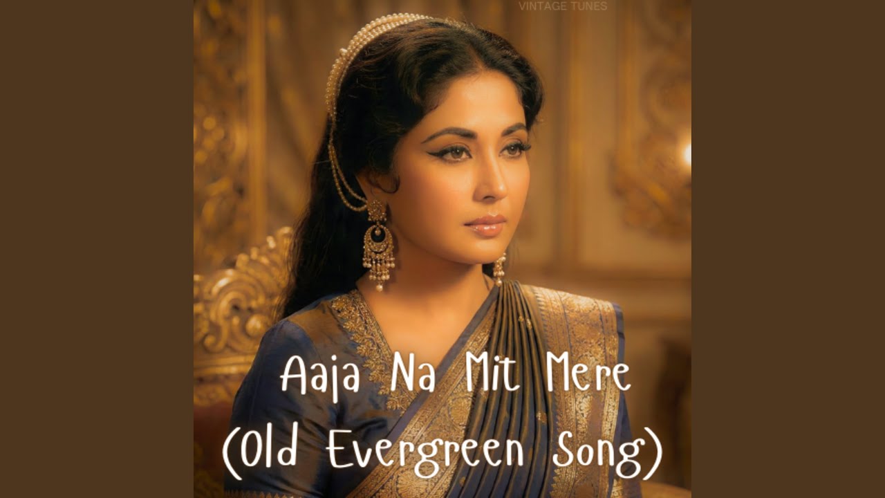Aaja Na Mit Mere | Dil Pukaare Re (Old Evergreen Song)