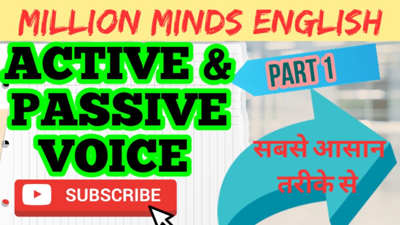Active and Passive Voice||Voice in Hindi Part 1||