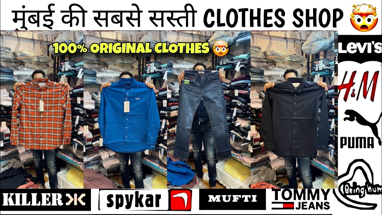 Branded clothes in cheap price | 100% Premium  Articles  | 90% To 95% Off I wholesale price I shirt