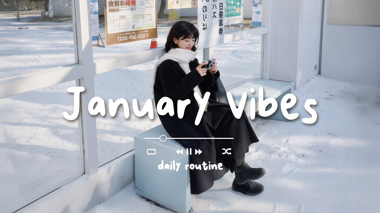 [作業用BGM] 1月の静かな朝に 🌿穏やかな風に包まれる – Soft January Morning