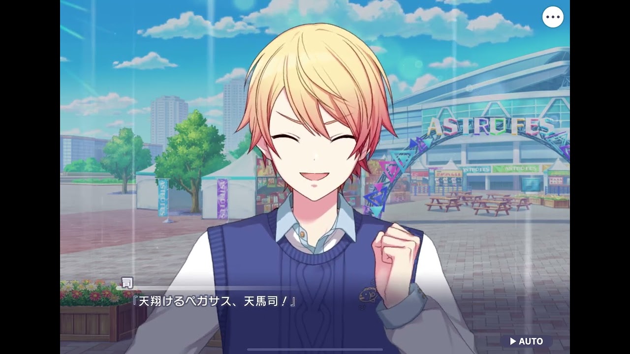 [Eng CC] Ensemble Stars x Project Sekai Collab All Area Conversations at Astro Fes || Enstars x PJSK