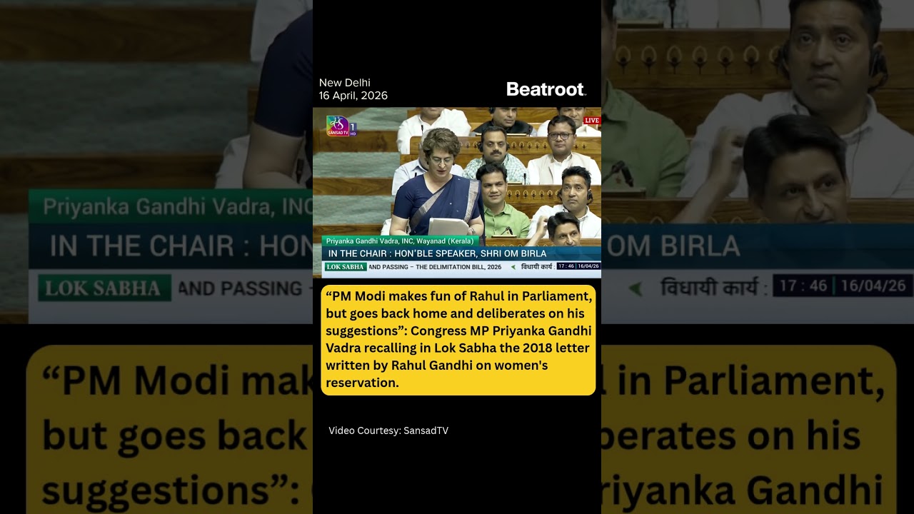 Priyanka Gandhi Vadra on PM Modi making fun of Rahul Gandhi in the Parliament. #shorts