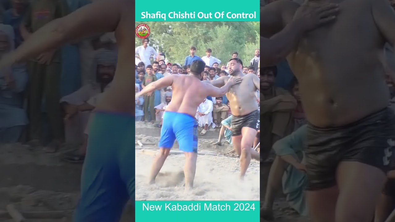 #Kabaddi Short Video | Shafiq Chishti Out Of Control | #shortsviral