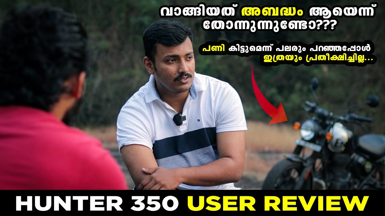 Royal Enfield Hunter 350 User Review after 10,000 Kms