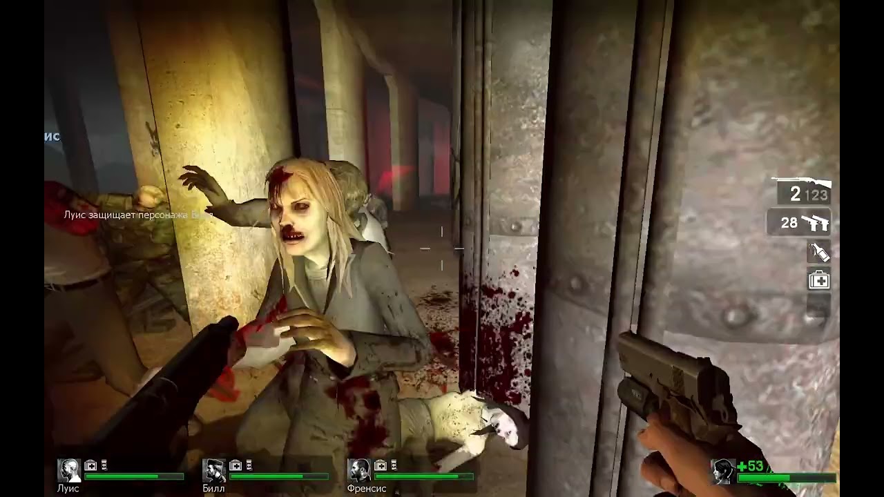2 чась left 4 dead