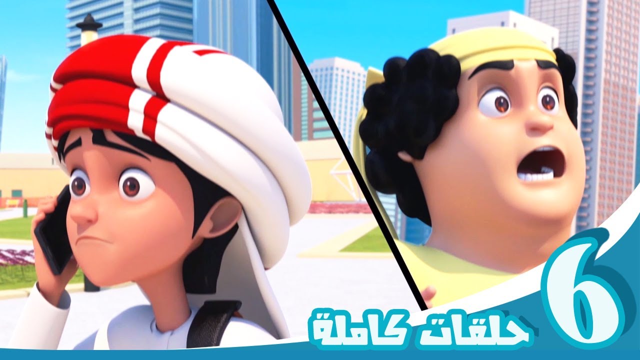 مغامرات منصور | شاهدوا واستمتعوا ج1 l | Mansour's Adventures | Watch & Enjoy! P1