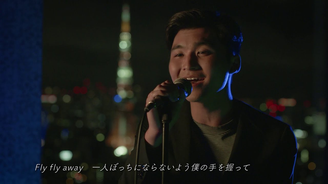 DedachiKenta / Fly Away feat. Kan Sano【対訳付き】