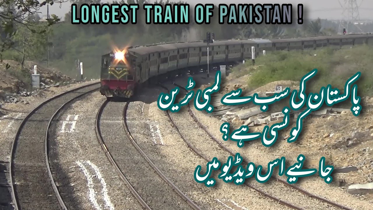 Longest Train Of Pakistan Railways, Crossing Dhabeji With Great Speed
