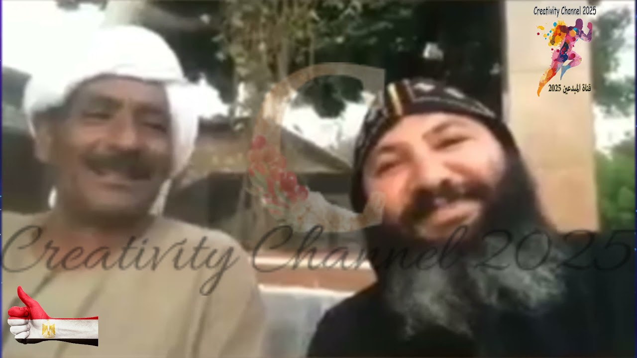 دا انت سخي يا يسوع  وقلبك كله حنان بصوت عم جرجس