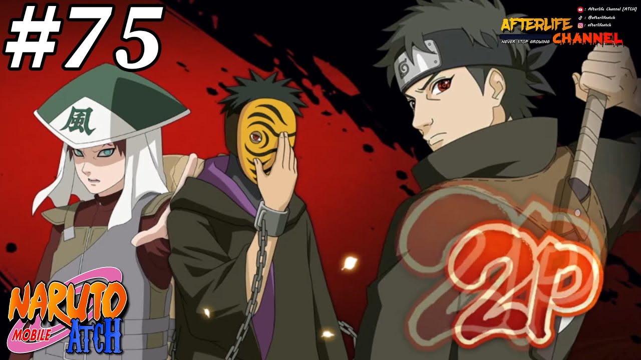 Naruto Mobile - EP.75 เล่นแรงค์ใน 20 นาทีแบบไม่ตัด | เปิดรอบแรกมาก็โดนเกมเล่นเลย เข้าข้างคนจีนมาก