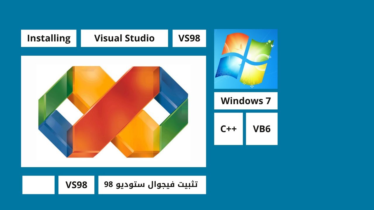 Installing and Running Visual Studio 98 on Windows 7 | تنصيب فيجوال ستوديوا vs98 (c++, vb6...)