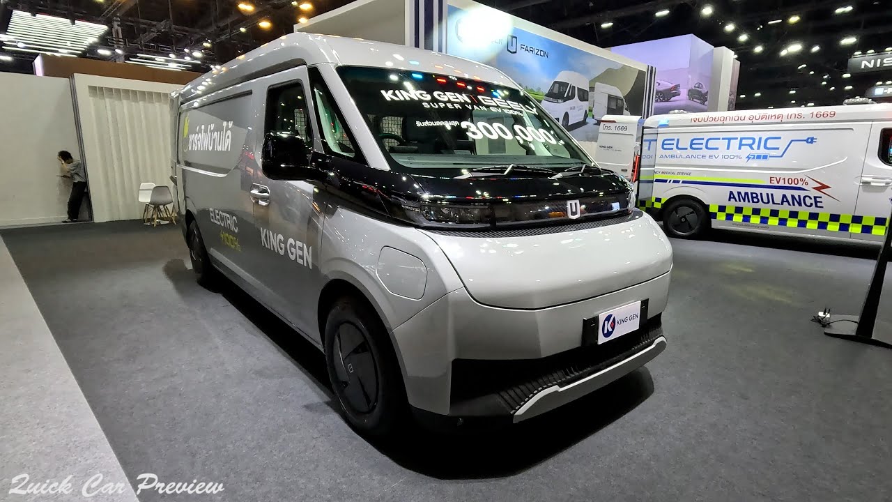 2026 Geely Farizon SV | Exterior and Interior