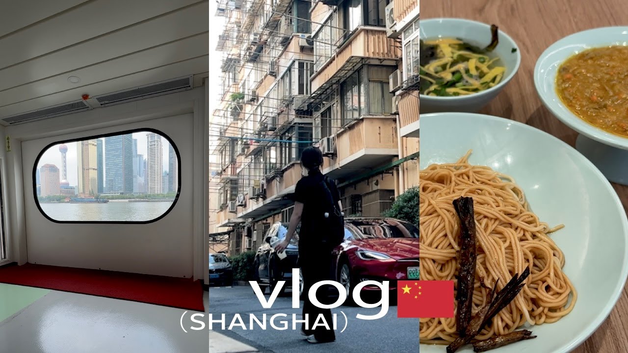vlog+🇨🇳 | 初めての中国上海ひとり旅VLOG！(EP.2)