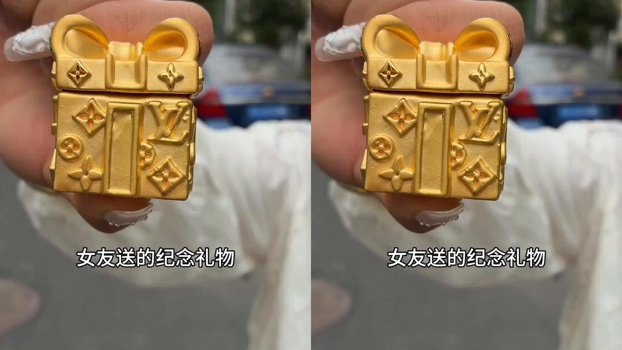 单身的朋友别羡慕我哦 #黄金