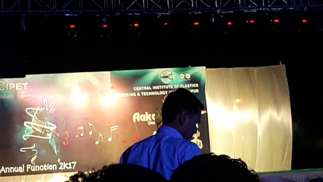 CIPET Raipur Annual Function 2017  