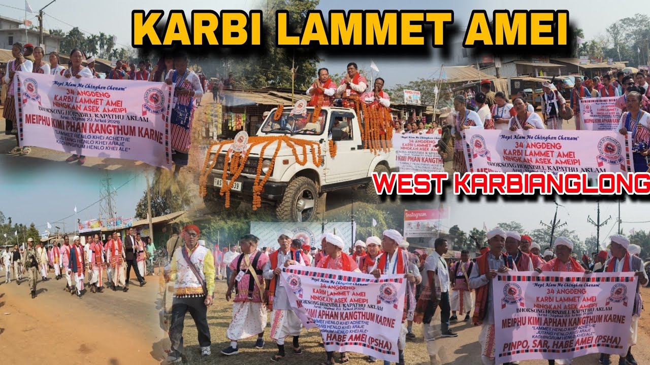 34th karbi lammet amei 2026 bhoksong  