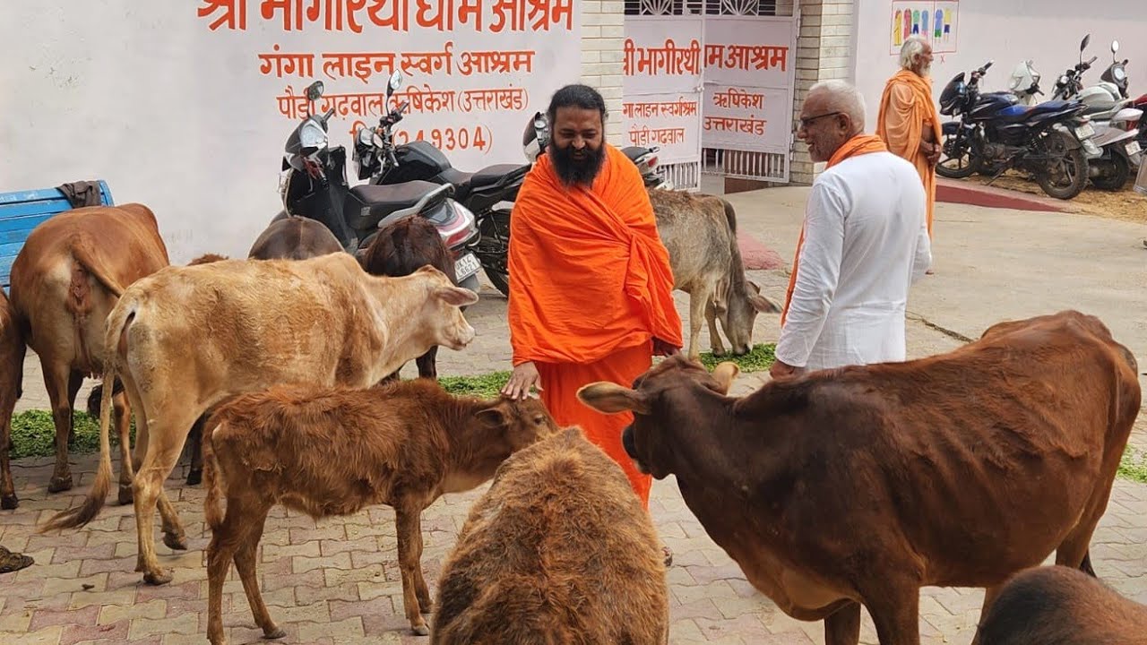 Gita ramayan path ||12 march @sadguruamritprakashji