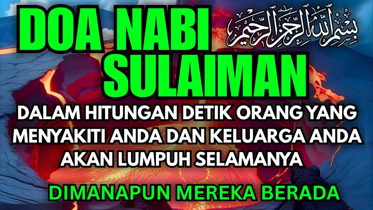 SUBHANALLAH! SIHIR LUNTUR DENGAN RUQYAH PENGUSIR JIN KIRIMAN ORANG PALING KUAT