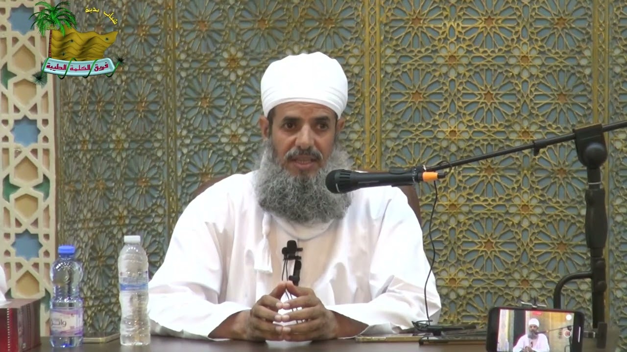 آثار القرآن وثماره على الأفراد - الشيخ د. محمد بن راشد الغاربي