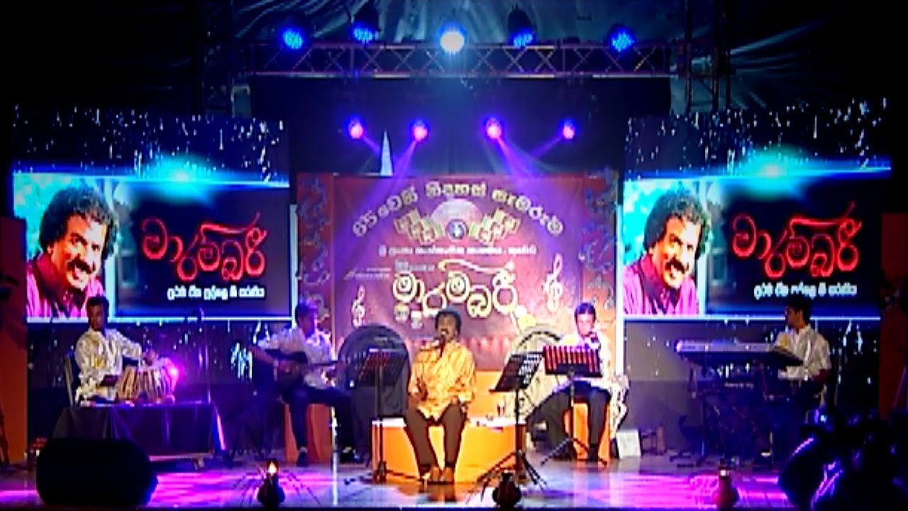 Marambari Edward Jayakody Musical Show in Kuwait
