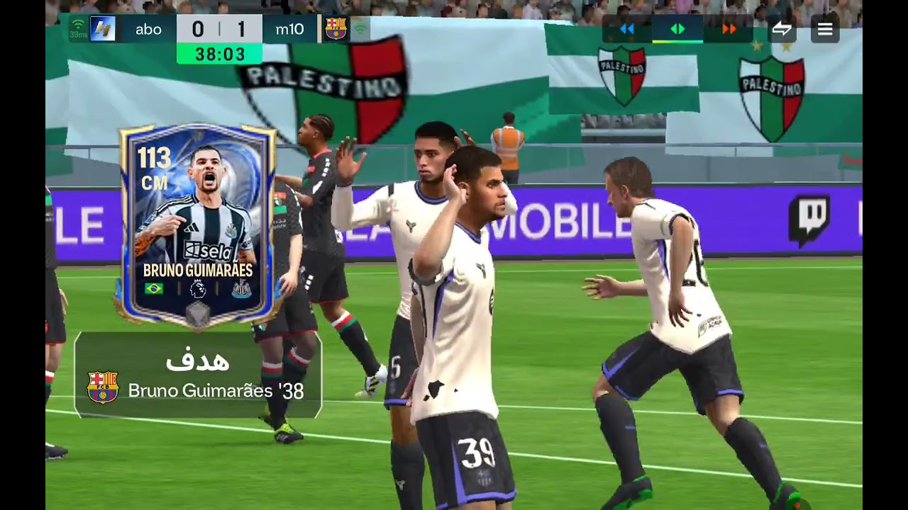 انا بحبكم