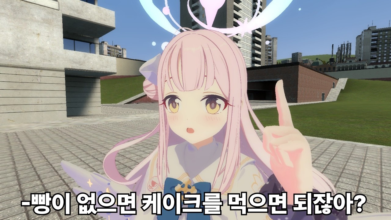???: 빵이 없어요..