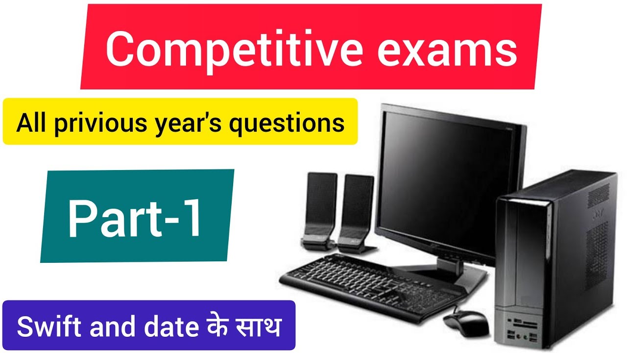 Previous year paper's questions of computer/rrb exams 2020 #ntpc #groupd #rrb #paradiseclasses