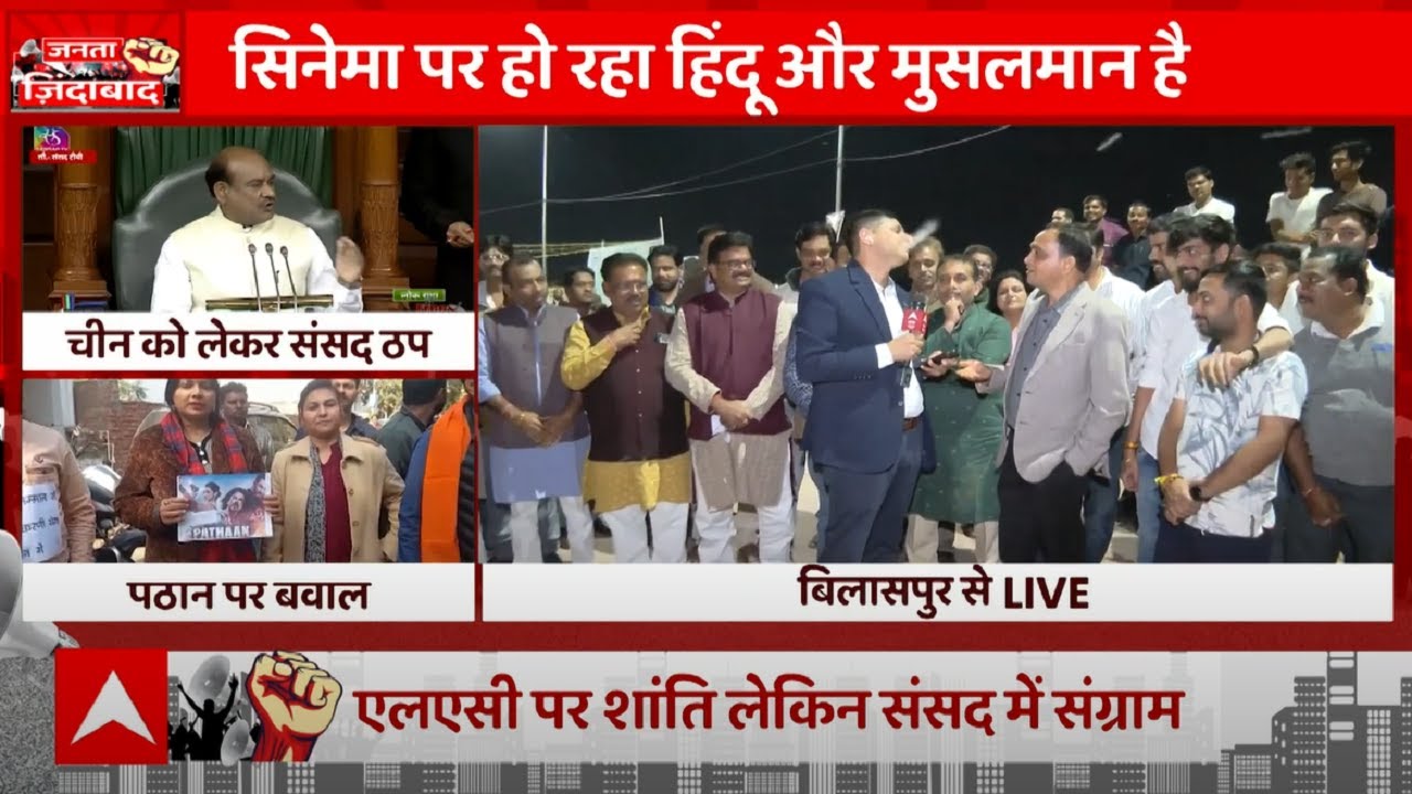 Pathaan Controversy: मान न मान हर मुद्दे पर हिंदू-मुसलमान !