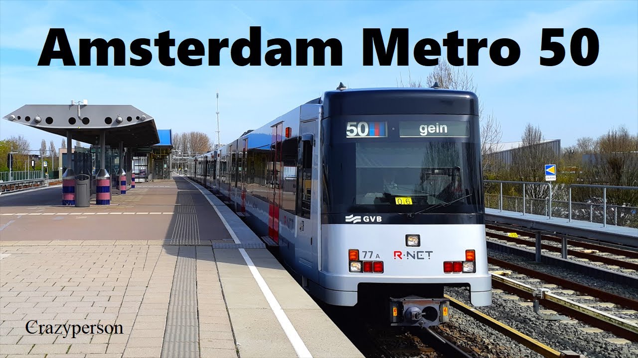Amsterdam metro Amstelveenseweg - Isolatorweg | GVB Lijn 50 met M4