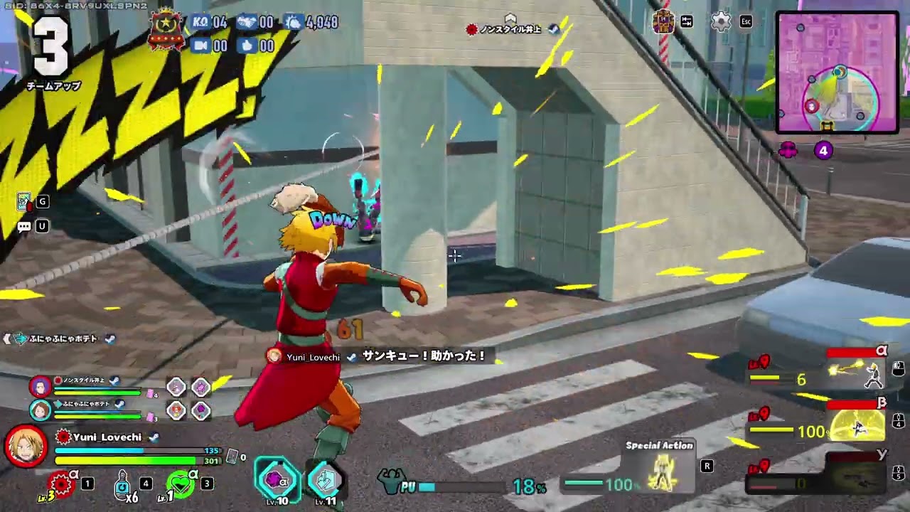 ヒロアカUR Steam版シーズン15 2月中旬～下旬までのhighlight/DEAF KEV Invincible Glitch Hop#ヒロアカUR#ヒロアカウルトラランブル