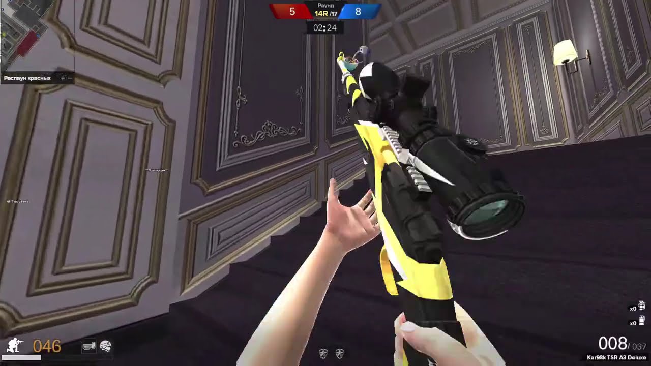 #20 | 26.12.25 | Ночной паблик