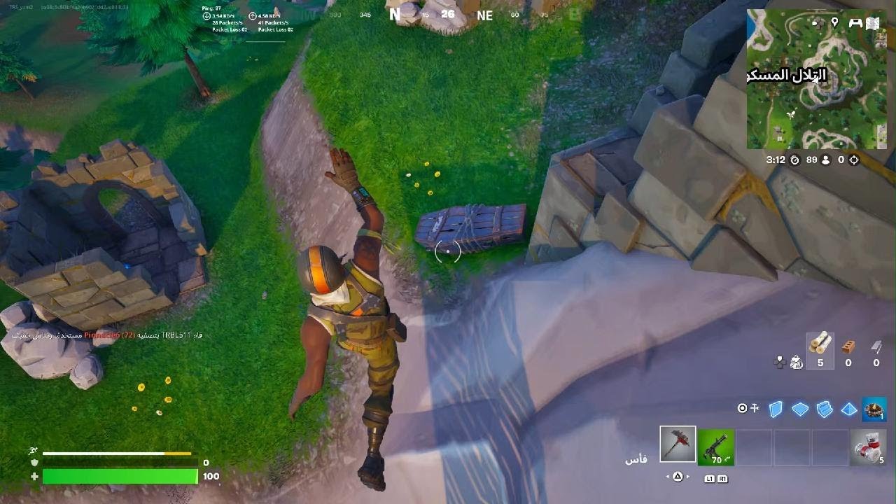 العوده فورت نايت تحدي لايفوتكم