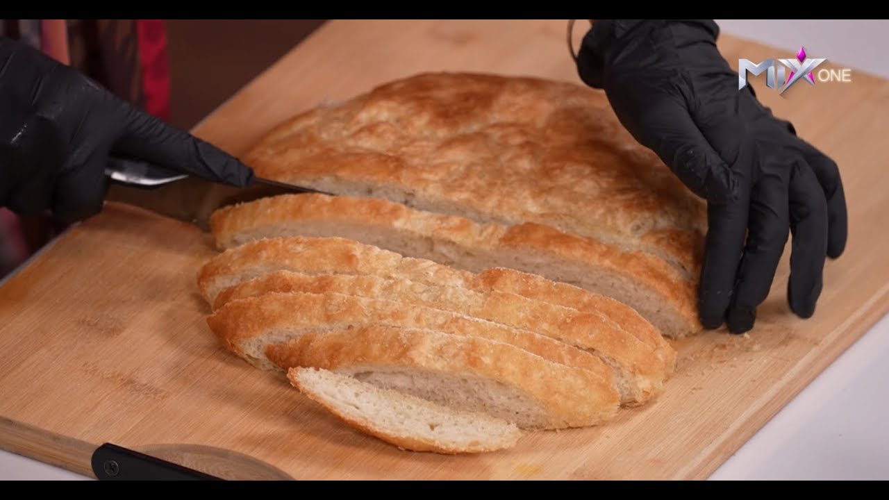 مش هتغلبي في عمل العيش في البيت.. الخبز بدون عجن بطريقة سهلة وبسيطة 👌مع شيف سارة عبد السلام