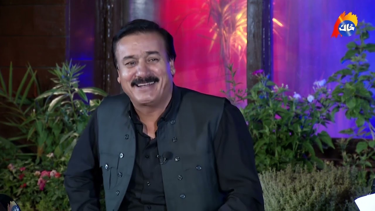 azada rash  basi mam jalal