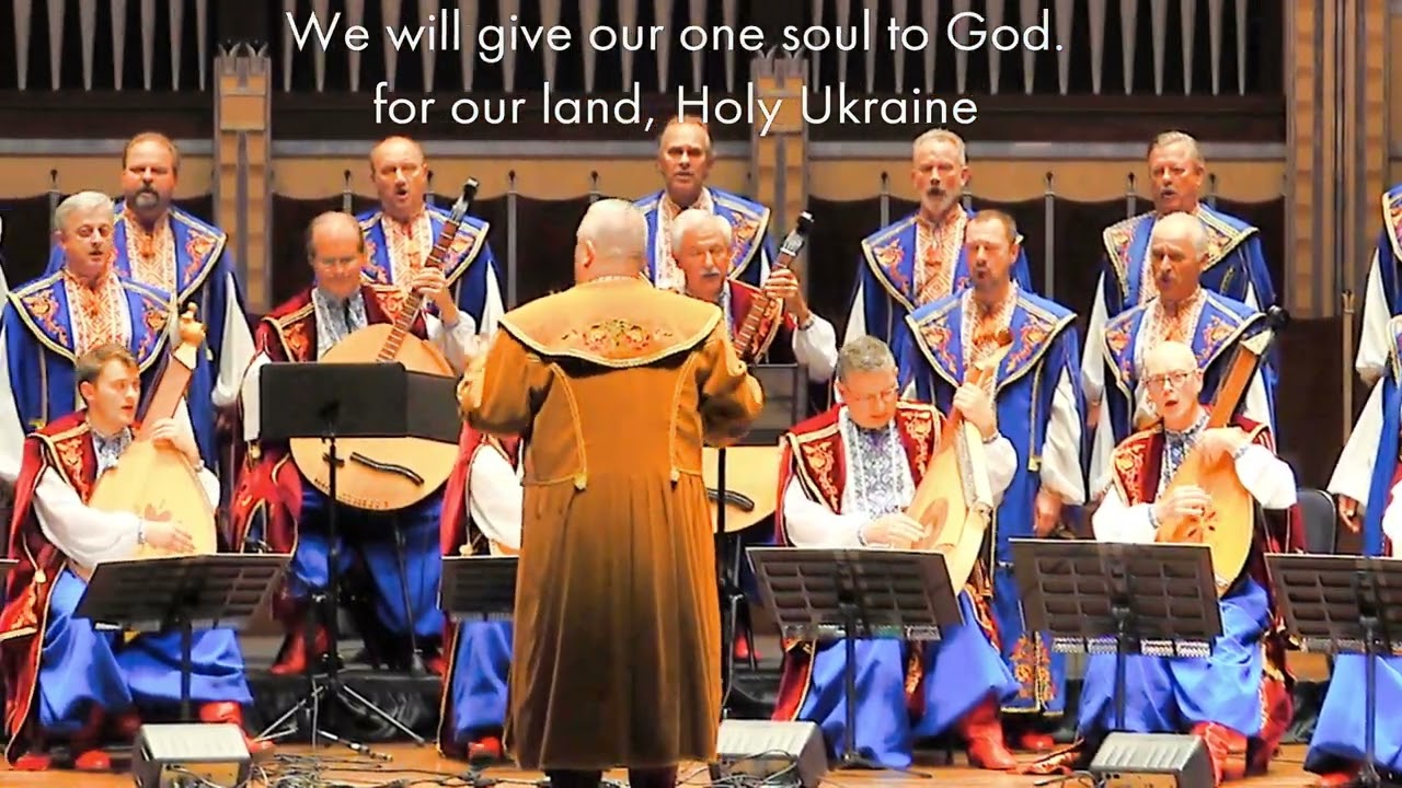 MY BROTHER UKRAINIANS «Браття українці»  Ukrainian Bandurist Chorus (Oleh Mahlay - conductor)