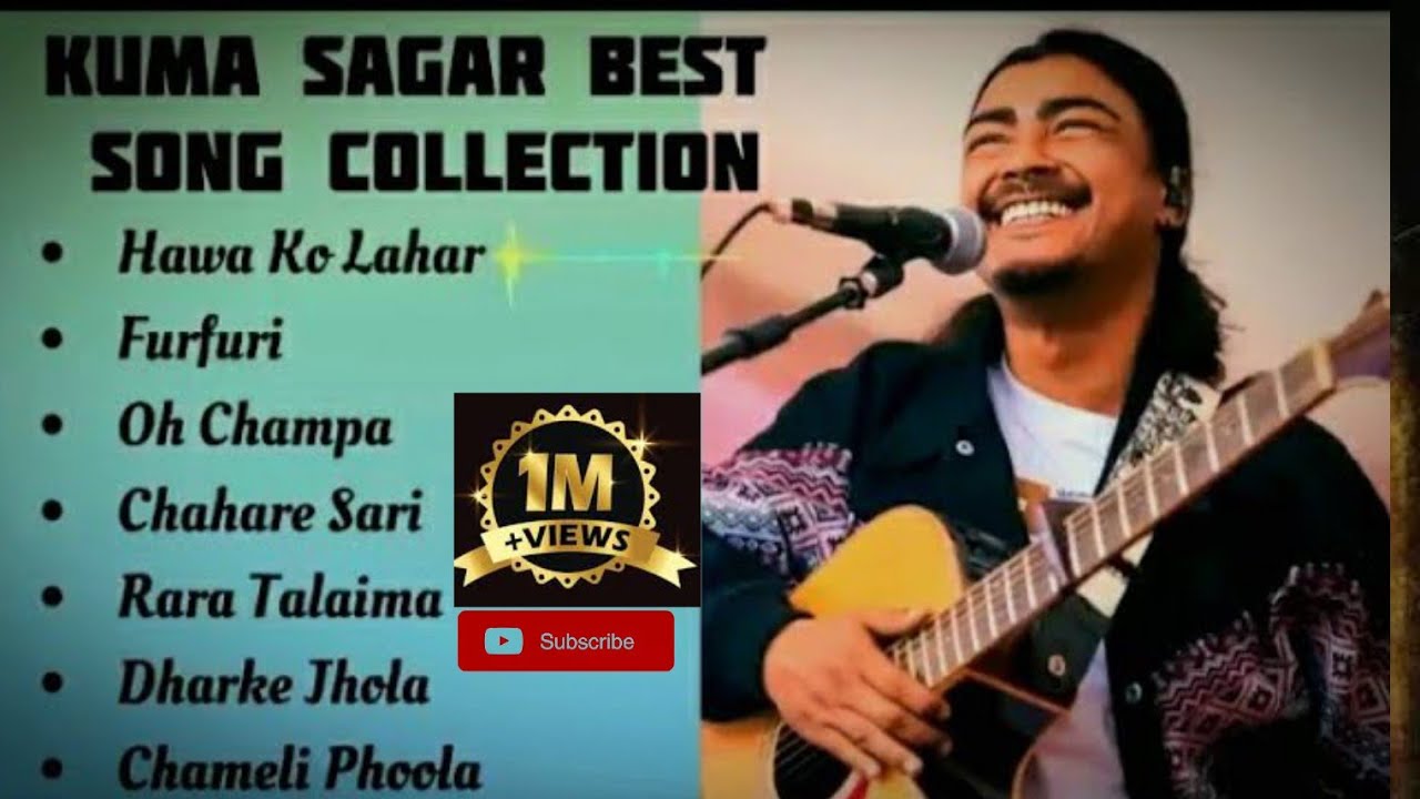 Kuma Sagar || Hits Song Collections || Audi on jukebox || kumasagar