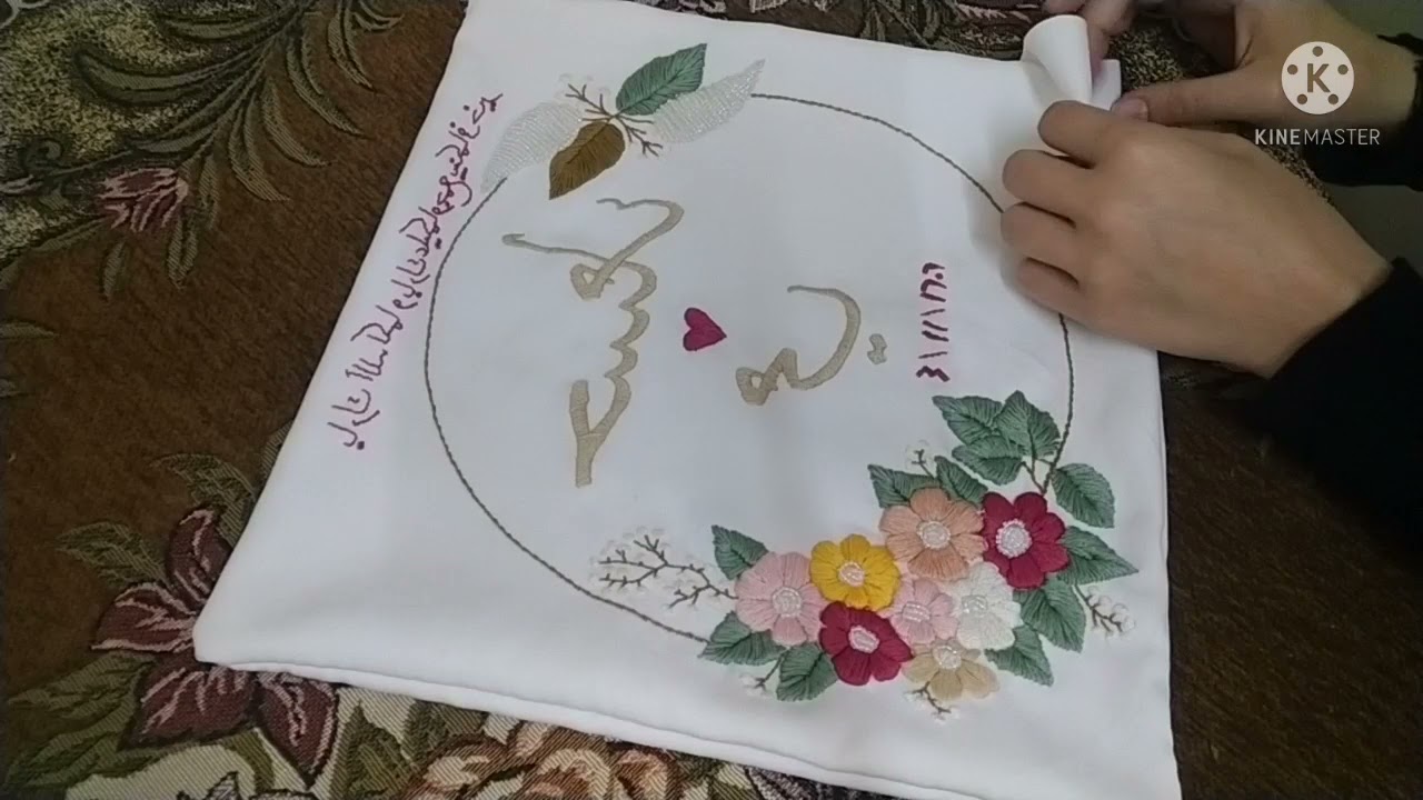 طريقة تقفيل منديل كتب الكتاب بدون ماكينة خياطة