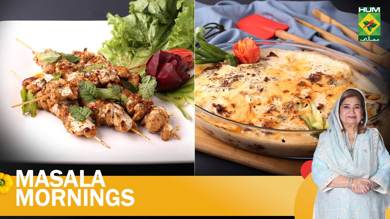 Butter Tikka Boti & Lasagna Rolls | Masala Mornings | Shireen Anwar | 5 Oct 2023 | MasalaTv