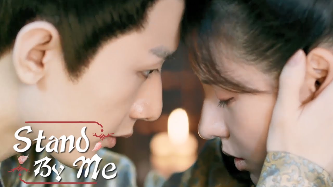 You cannot sleep now!! | Stand By Me 与君歌