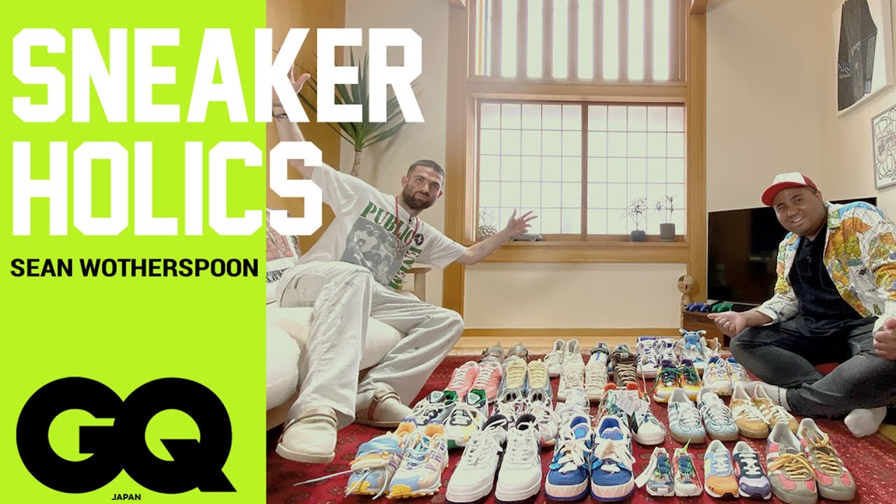 世界的人気デザイナー、ショーン・ウェザースプーンの自宅へ訪問！NIKE、adidasなど数々のヒットスニーカーの裏話と日本宅を紹介| Sneaker Holics | GQ JAPAN