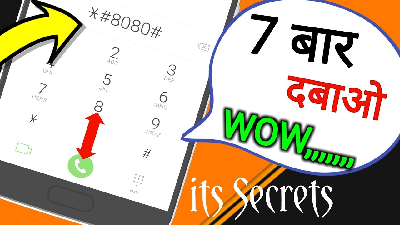 खतरनाक Android Secret Trick That's Will Changed Smartphone Experience || by technical boss