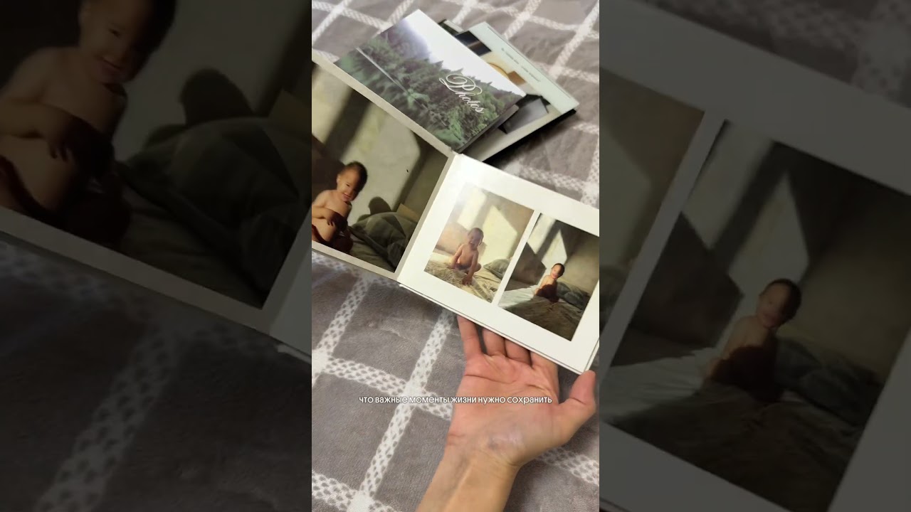промокод на скидку: ФОТОКНИГА02 #лайфстайлблог#мультифото