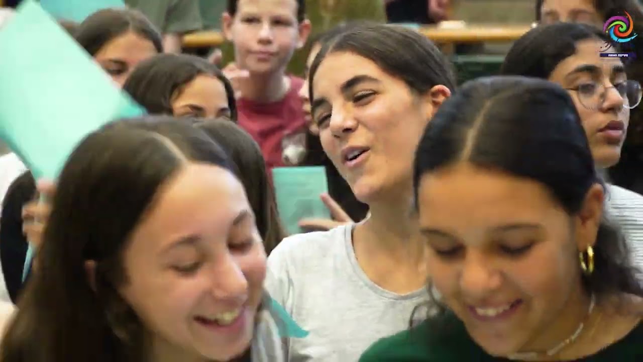 מעיינות א תשפ