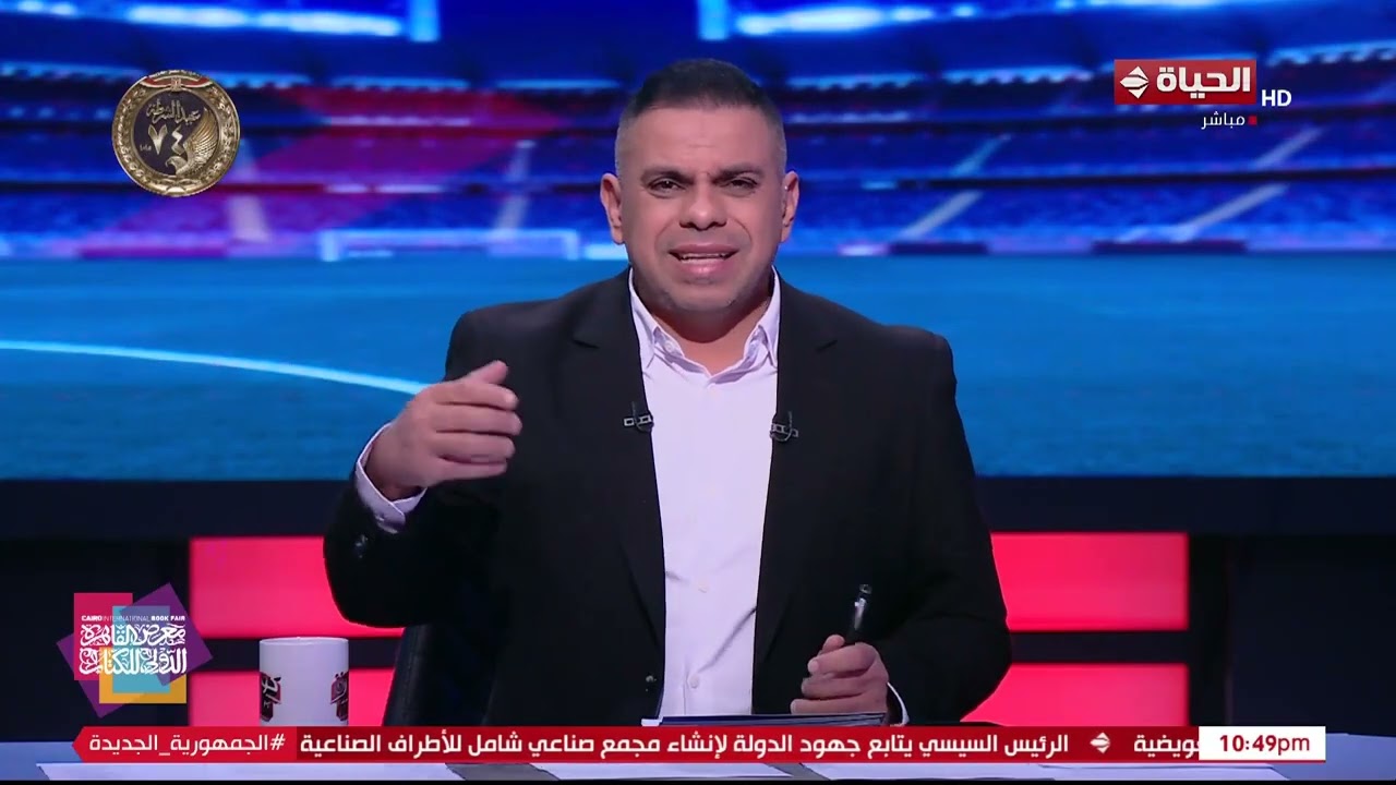 كورة كل يوم - كريم شحاتة يكشف عن قائمة وتشكيل الأهلي قبل مواجهة وادي دجلة