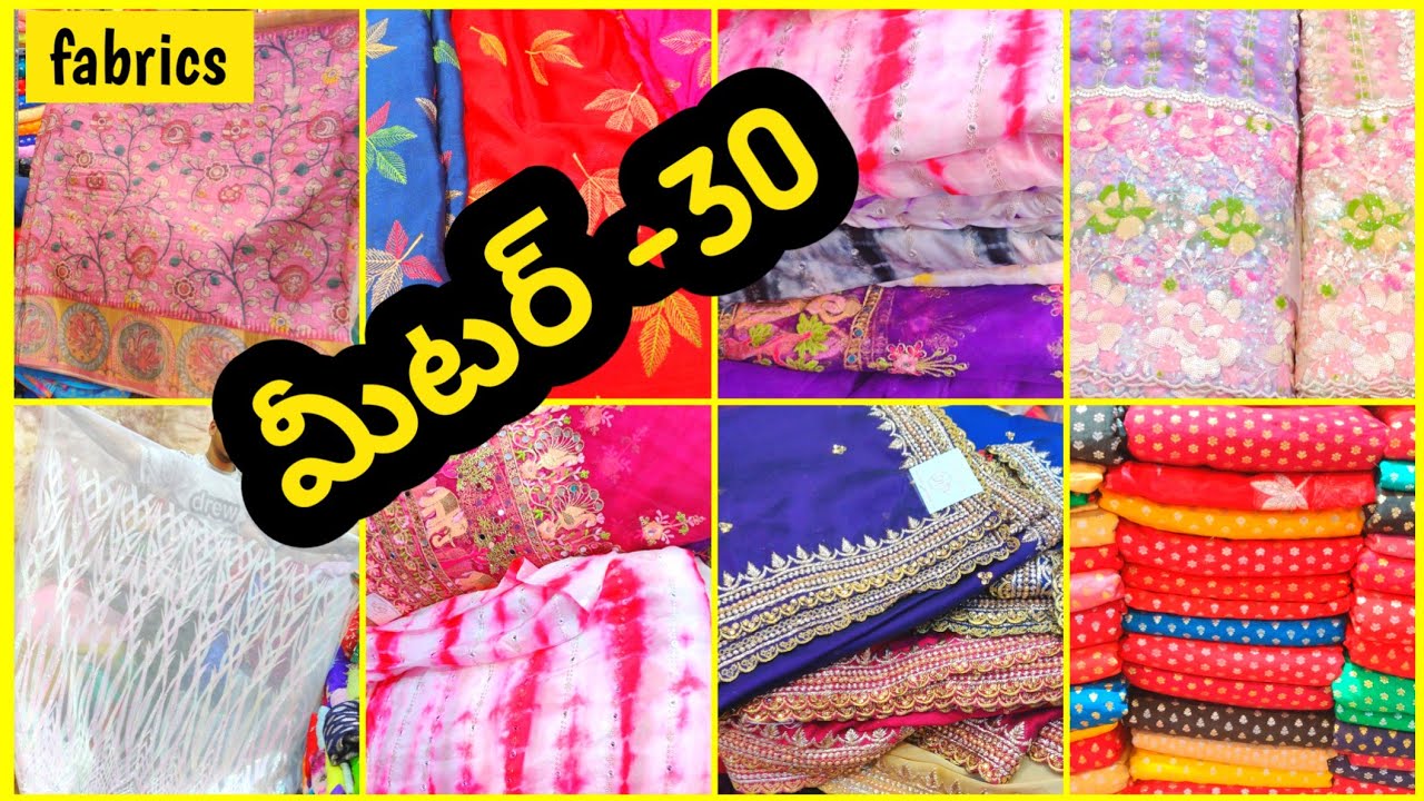 Madina Fabrics meter @30 / Wholesale fabrics in Hyderabad